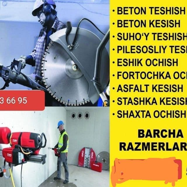 Beton teshish, kesish, demantaj ishlarini ,almazne karonka sifatli ish — 2