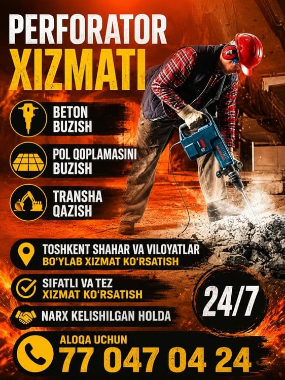Перфоратор  хизмати  Алмазное бурение  Алмазная резка — 1