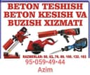 Almazniy burenya  rezka