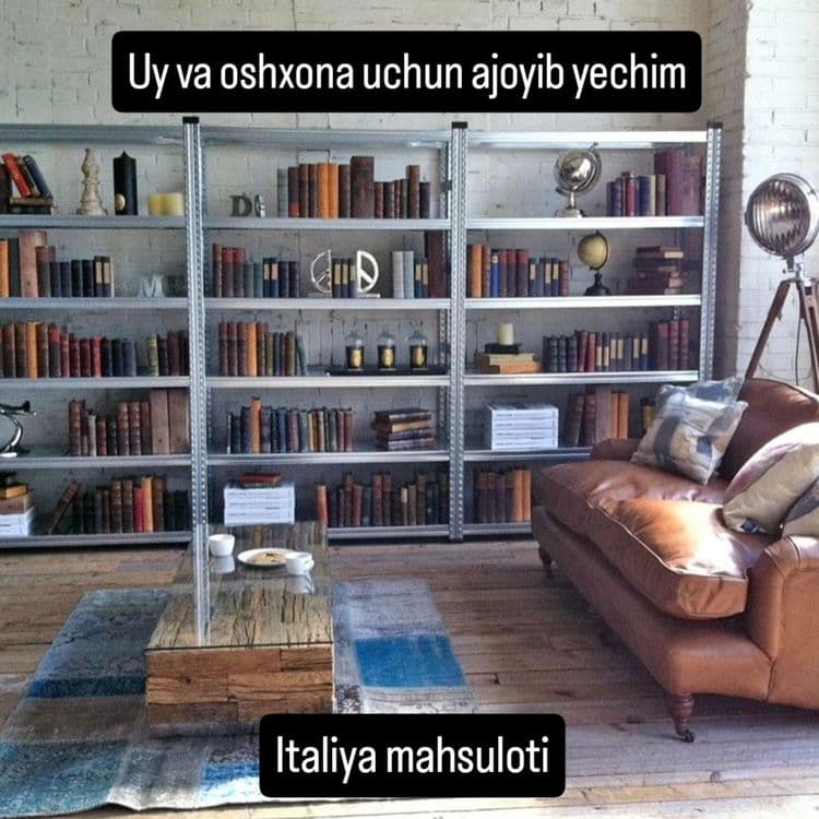 Стеллаж для кладовой (италия) — 3