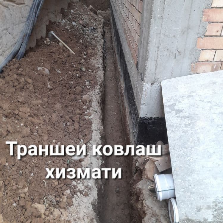 Перфоратор Алмазный бур Хизмати Тошкент буйлаб — 3