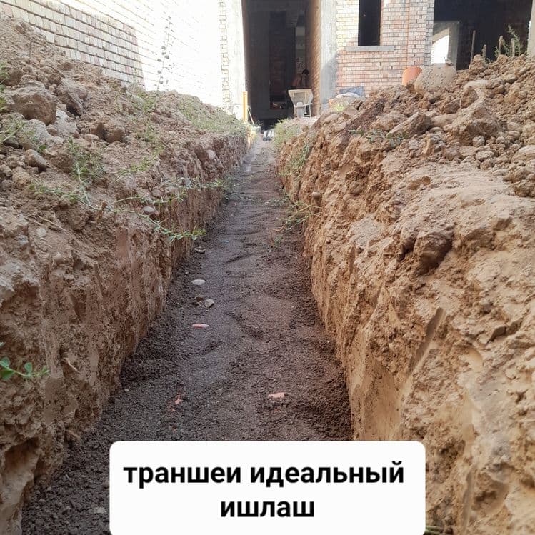 Перфоратор Алмазный бур Хизмати Тошкент буйлаб — 4