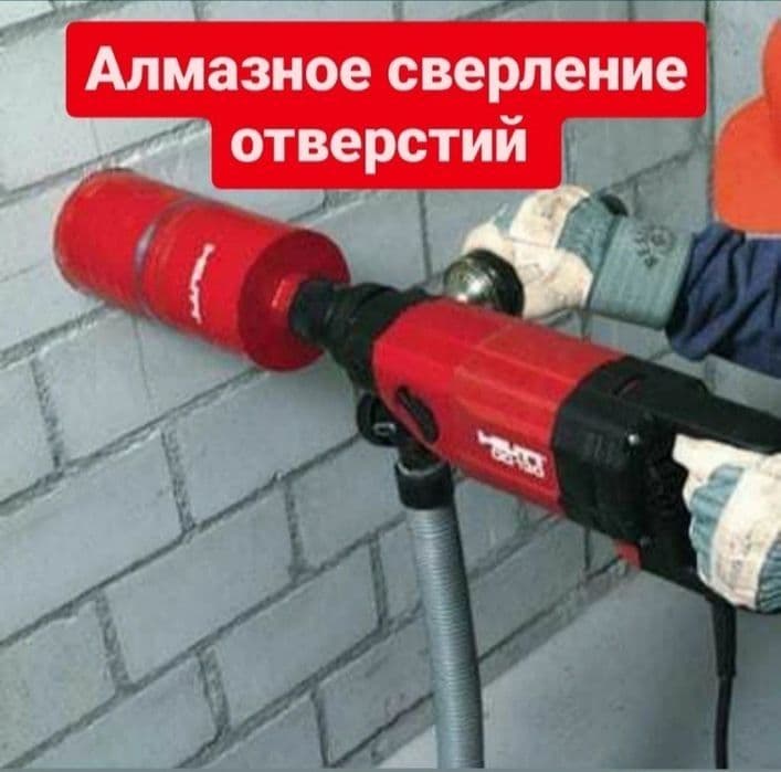 Bevor teshish xizmati . Boton teshish xizmati. — 2