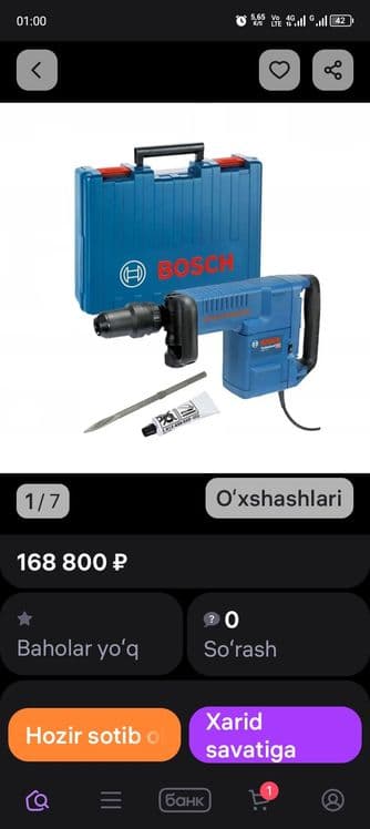 Beton teshish xizmati — 6