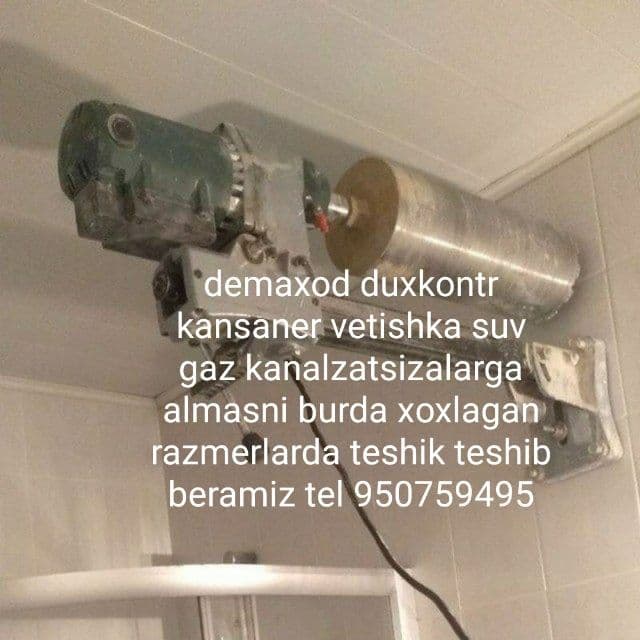 Buzish Kesish va Teshish xizmati — 3