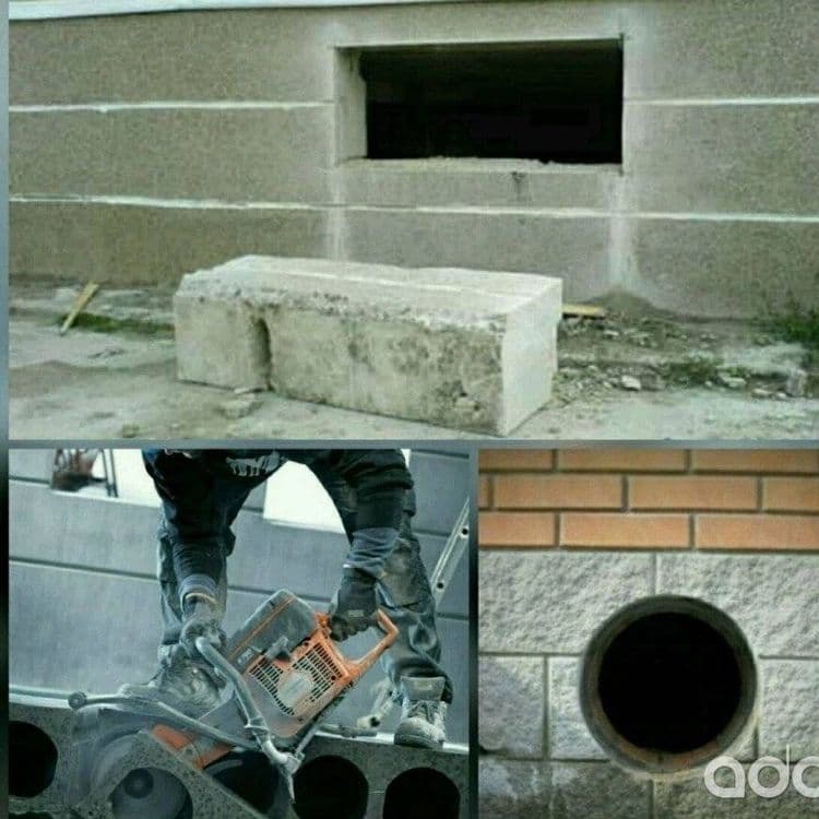 Бетон тешиш кесиш Алмазни сверление — 3