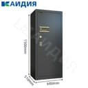Smart seyf – WiFi сейф с отпечатком пальца, пароль+ключ, сигнализация