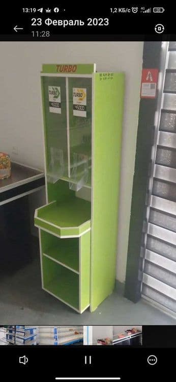 Продаются стеллажи 20 м. — 1