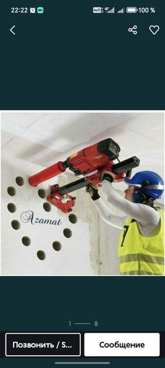 Beton teshamiz Beton buzamiz Beton kesamiz — 1