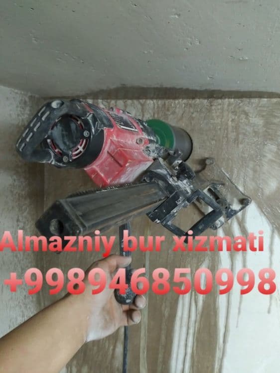 Алмазний бур бетон тешиш — 1