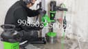 Perfirator xizmati. Перфоратор хизмати. Перфоратор услуге