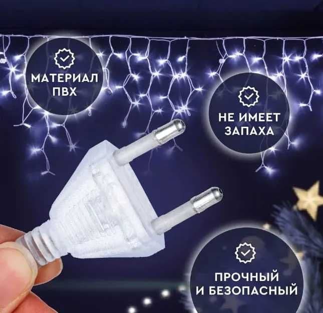 Удлинитель-переходник для новогодней гирлянды универсальный, 3м, — 2