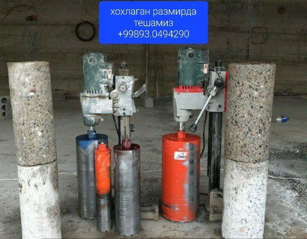 Бетон кесиш тешиш хизмати. Beton kesish hzmati — 2
