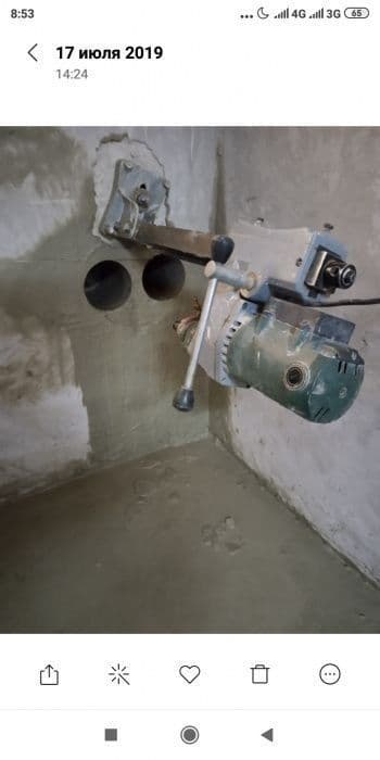 Almazniy bur teshamiz — 3