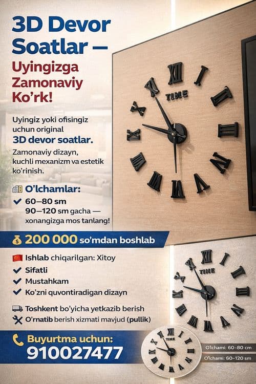 Devor soatlar 3D barcha turdagi (90-120)sm — 1