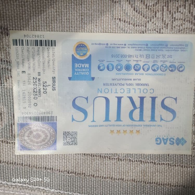 Гилам сотилади SAG — 5