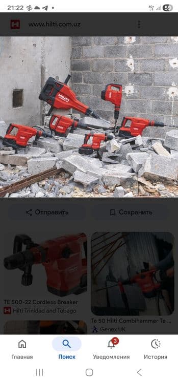 Бетон бузиш бетон тешиш Демонтаж бетон Алмазная резка Алмазная бурения — 1