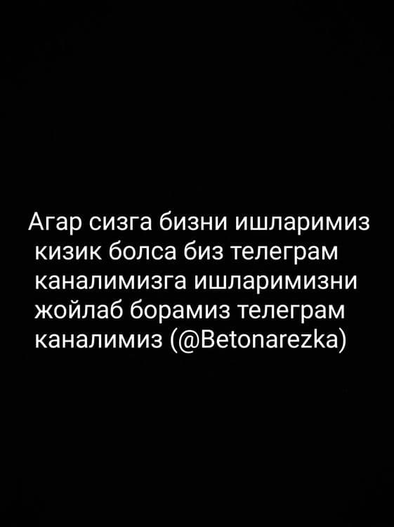 Алмазная резка Алмазное бурение Бетон кесиш Бетон тешиш бузиш хизмати — 2