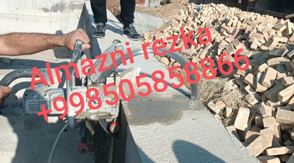 Алмазни бурения бетон тешиш kesish Ariston tozalash santexnika ishlari — 2