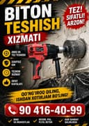 Biton g'ishtlarni teshish xizmati