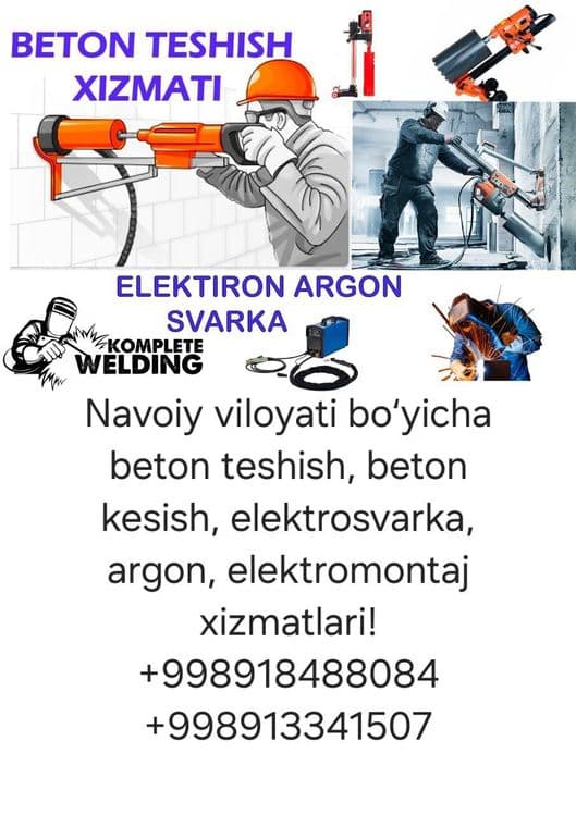 Бетон кесиш хизмати — 1