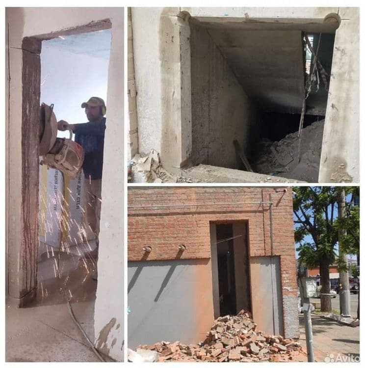 Beton teshish eshik ochish xizmati — 5