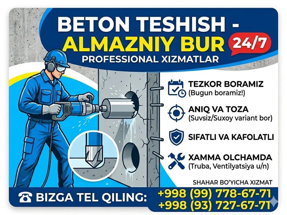 Almazniy bur Xizmati -SAMARQAND 
Beton kesish
Stayashka kesish
Fundame — 4