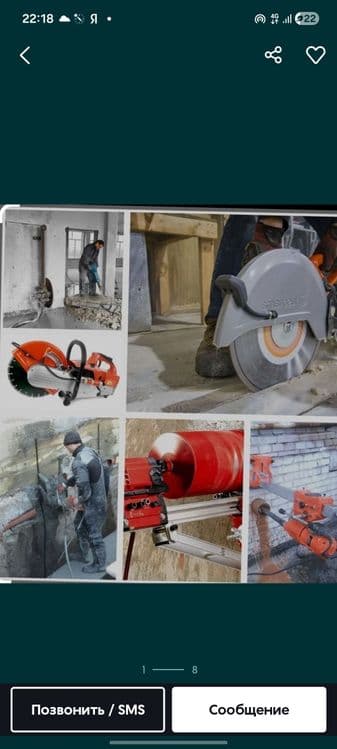 Almazniy bur beton teskhsh kesish — 2
