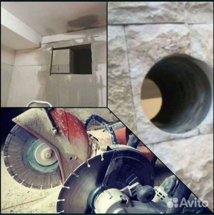 Beton teshish va kesish xizmati 24/7 arzon va sifatli — 1