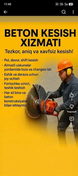 Beton teshish eshik ochish — 2