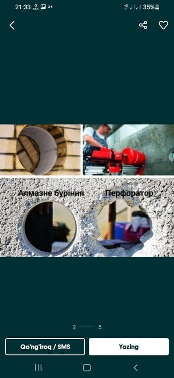 Beton buzush Бетон бузуш Перфаратор треншияа алмазное бур тунел — 2