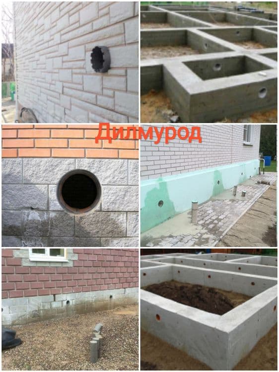 БЕТОН ТЕШИШ, эшик ва форточка очиш хизмати (Алмазное Бурение) — 7
