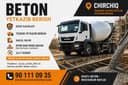 Sifatli Beton kerakmi ? Qo'ng'iroq qiling