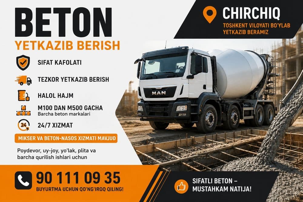 Sifatli Beton kerakmi ? Qo'ng'iroq qiling — 1