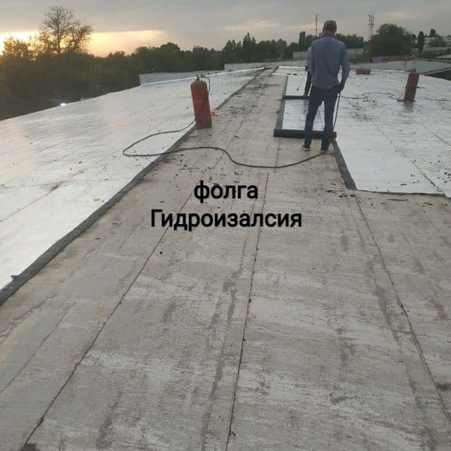 Гидроизолатция.ustalar.том йопамиз.фалгаизол.мягкая кровля.фундамент — 2