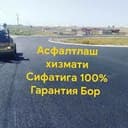 A Асфалть/,asfalt, /асфальт, /асфальт/,асфальт  ишлари