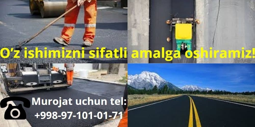 Асфалть,asfalt,Asfalt — 1