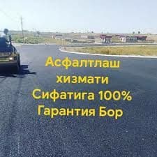 Аsfalt,aсфальт,aспал,aсфалтирование,Асфалть хизмати,Асфальт ишлари — 2