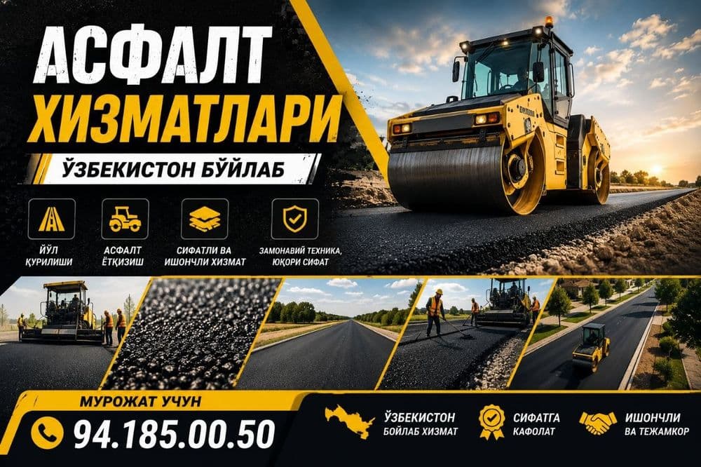 Sifatli va hamyonbop asfalt xizmati — 1