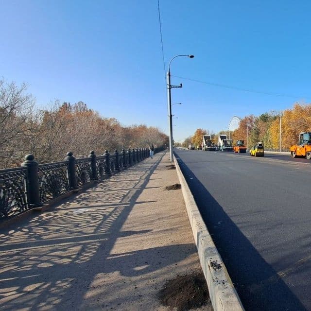 Асфалд  йоткизиш — 5