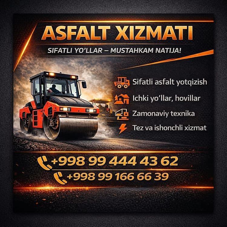 Асфальт asfald ARZONNARXDA — 1