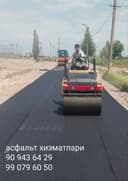 Асфальт ишларини сифатли ва арзон нархларда asfalt asfaltirovaniya
