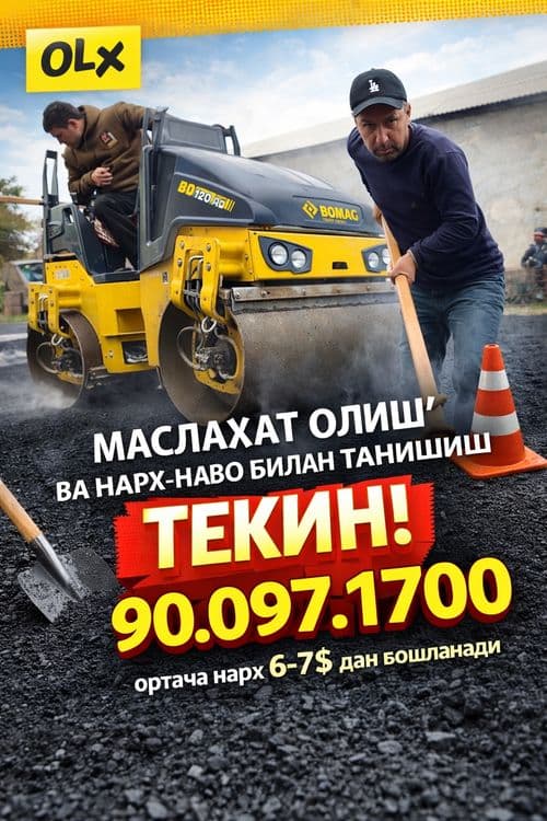 Асфальт қилиш хизматлари — 1