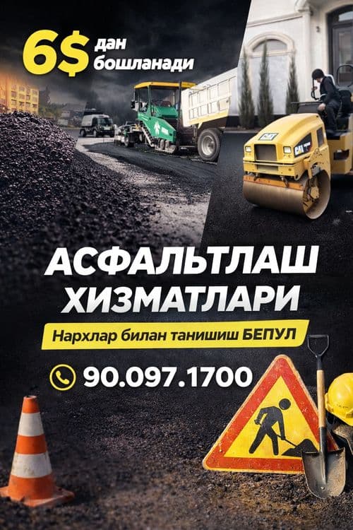 Асфальт Аспальт Аспалт Асфалт хизматлари — 1