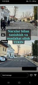 Асфалт Ётқизиш Тошкент
