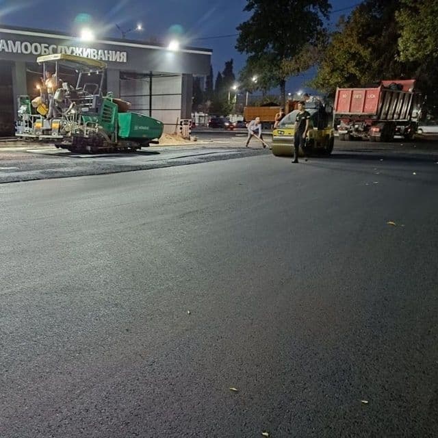 Kafolatlangan Asfalt xizmatlari — 2