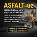 Asfalt xizmati eng arzon sifatli narxda Асфалть