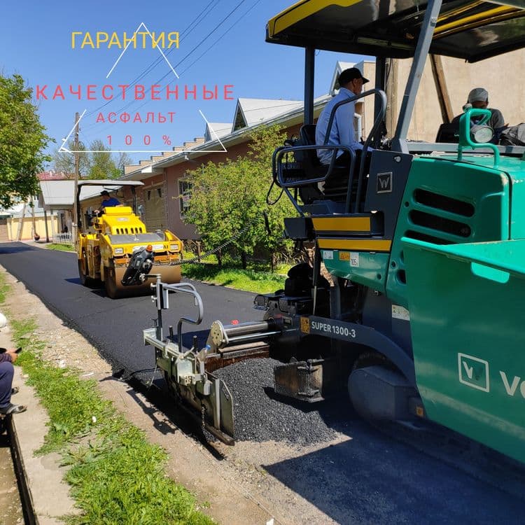 Asfalt Aspalt ishlari xizmati — 1