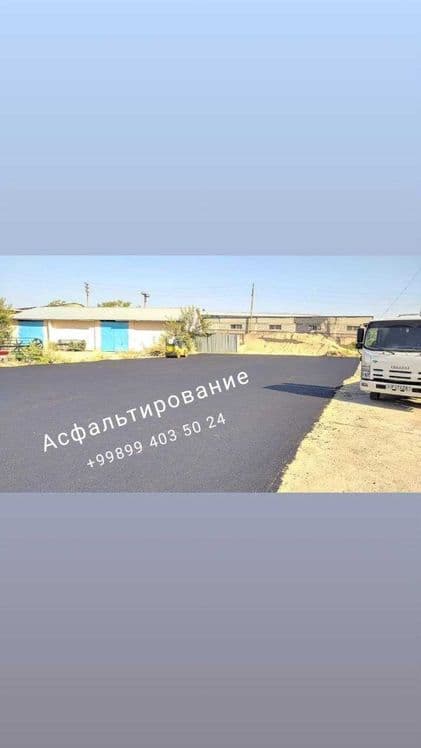 Асфальтирование в Ташкенте и Ташкентской области — 5
