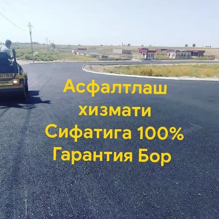 Асфальт,асфальтирование, укладка асфальта Asfalt Asfaltlash yoʻl — 3